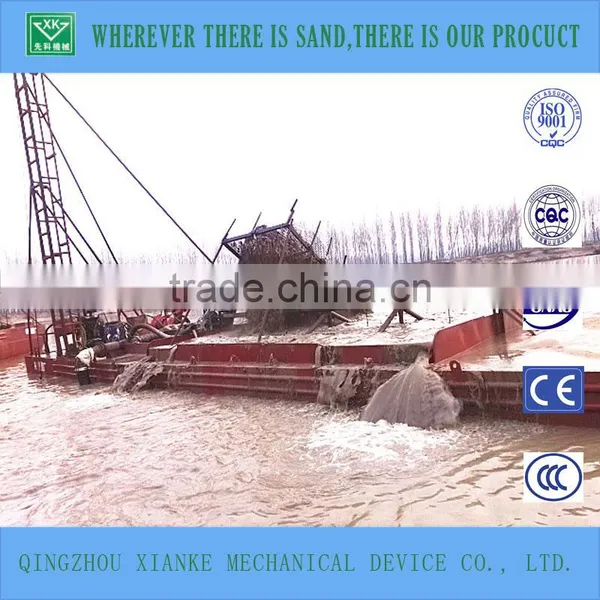 Self-propelled Sand Auto Suction Barge photo-6