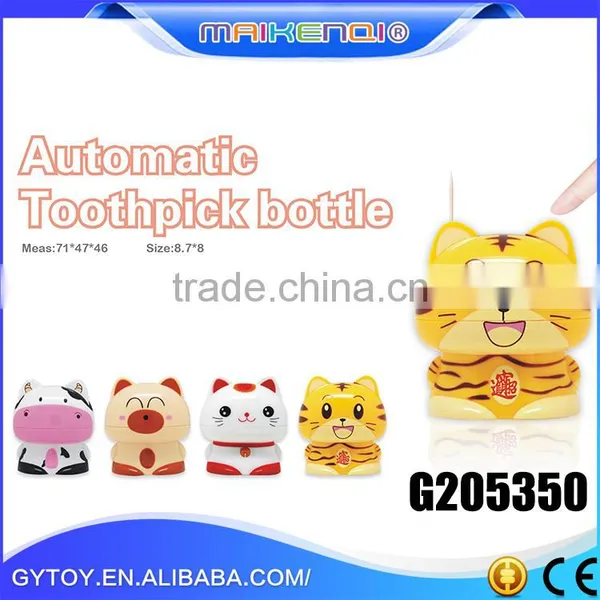 Hot Sell Delicate Multicolor Cartoon Cute Toothpick Holders , Lovely Toothpick Storage Box , Gift Toothpick Storage Box photo-4