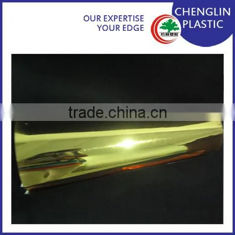 Blister Rigid Golden Pvc Sheet photo-2