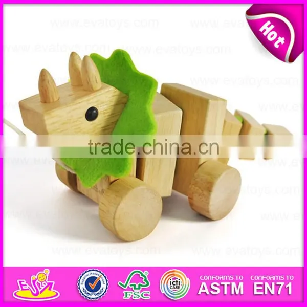 2015 Promotional Toy Funny Kids Pull Line Dog Toys,Wooden Children Pull String Toy,High Quality Wooden Pull Animal Toy W05B100
