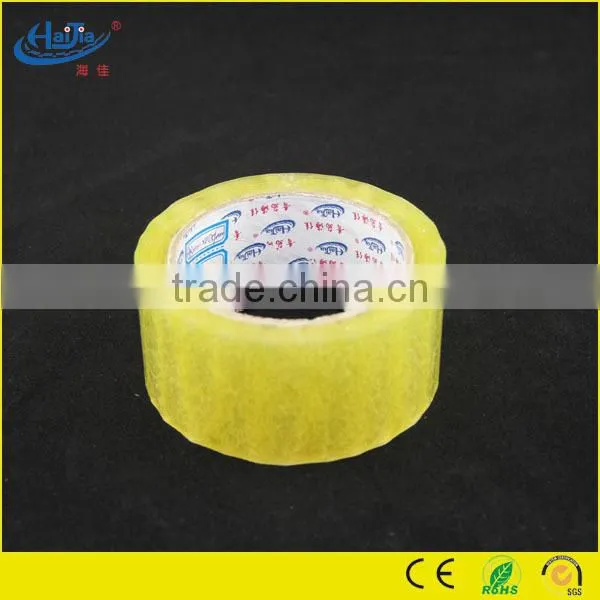 Christmas Hot Sale Yellowish Bopp Packing Tape/solvent Based Acrylic Yellow Bopp Tape photo-4