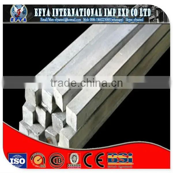 Carbon Mild Steel Square Steel Bar