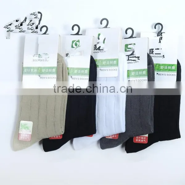 Zm40617b Winter New Model Warm Men Cotton Stocking Man Pure Color Socks photo-2