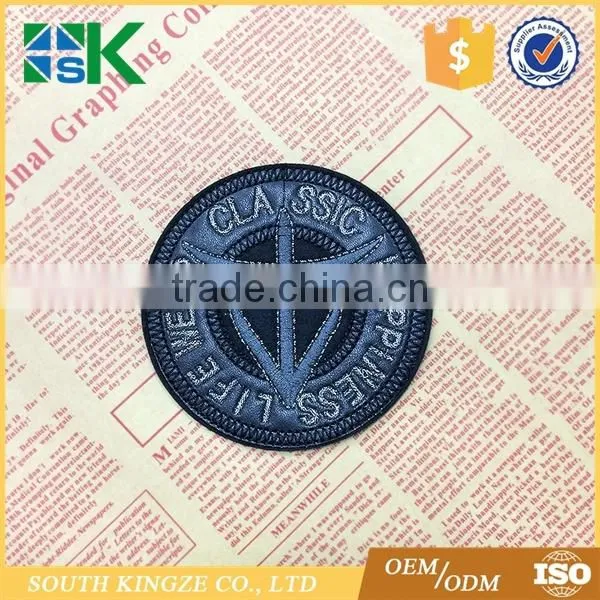 Wholesale Clothes Patch Embroidery Ironing Anchor Fabric Patch for Decoration photo-2