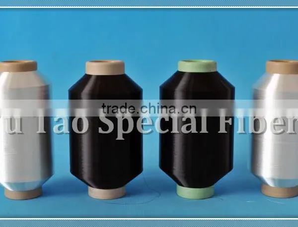 100D 150D Polyester Low Melting Fusible Yarn photo-2