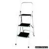 Sell Step Ladder