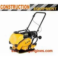 97kg Forward Plate Compactors
