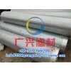 Water Well Casing and Screen Tube photo-2