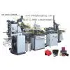 Automatic Rigid Box Making Machine