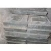 Antimony Ingot