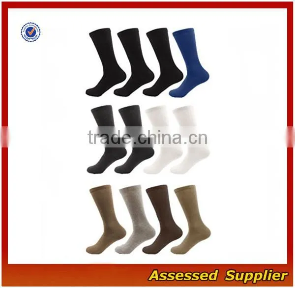 YXS71-Top Quality Bamboo Socks Custom Australia Working Bamboo Socks photo-2