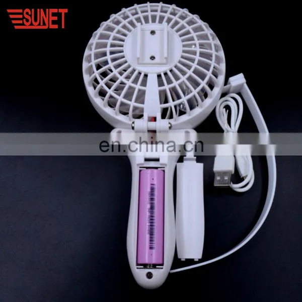 5V 18650 Battery Mini Rechargeable Fan With Light