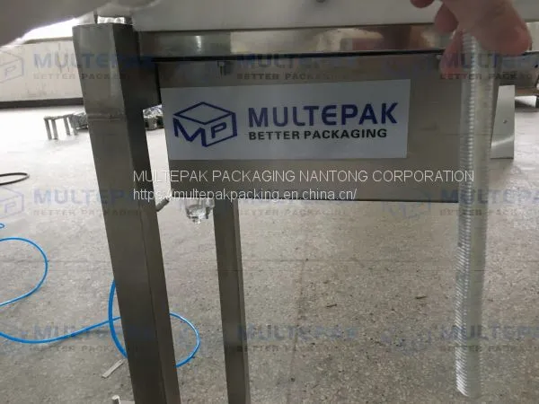 multepak Машина для упаковки птицы