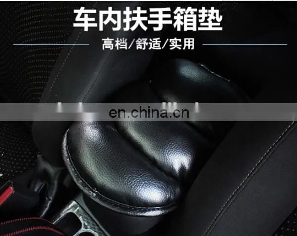 Brand New Car?Armrest?Cover?Vehicle?Center?Console?Seat?Box?Pad Protective Case Soft PU Mats Cushion Auto?Interior Accessories?