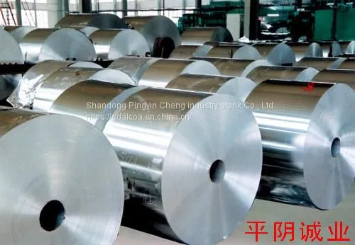 Aluminum Coils