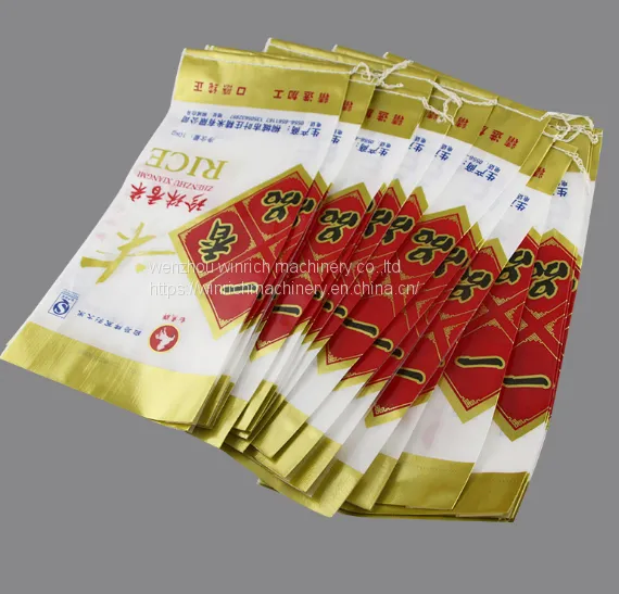 Yilian Brand SJFM1100-2000 Woven Sack Extrusion Lamination Machine photo-3