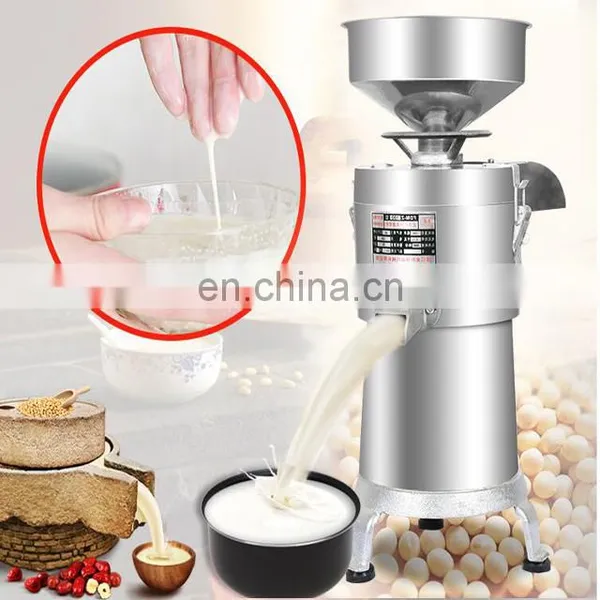 Stainless Steel Commercial Soya Bean Milk Machine photo-2