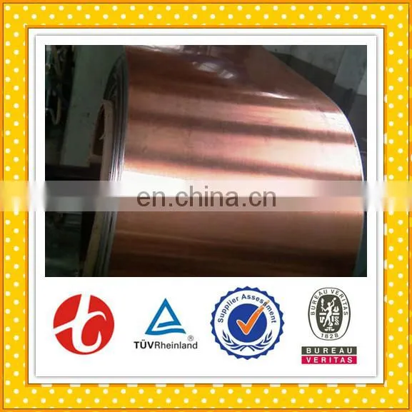 Rolled Copper Foil Price photo-2