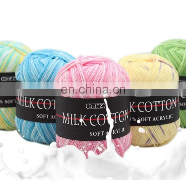 Big Sale High Quality Dyed Milk Cotton Yarn for Knitting Sweater photo-2