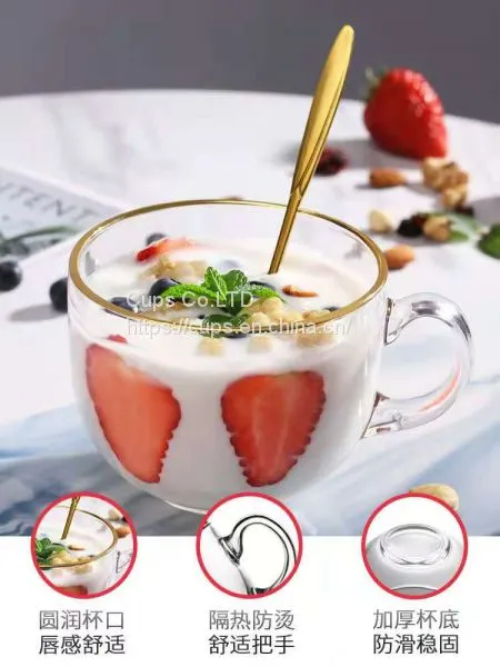 Glass Cup photo-2