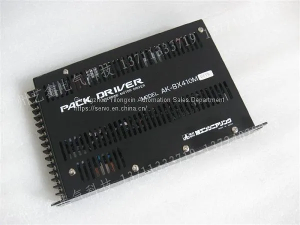 PI1200 PACK DRIVER AE-LINK MOTION CONTROLLER PI-1200 photo-3