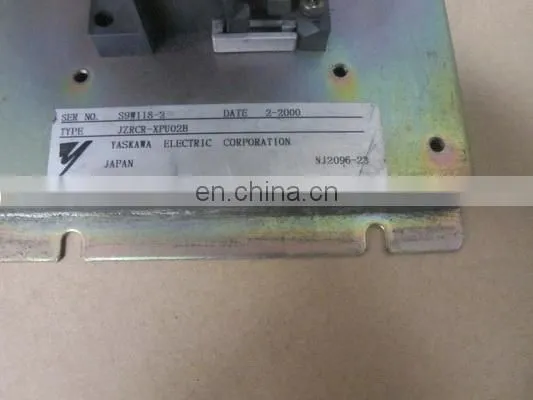 JZRCR-XPU02B AC Servo Drive photo-2