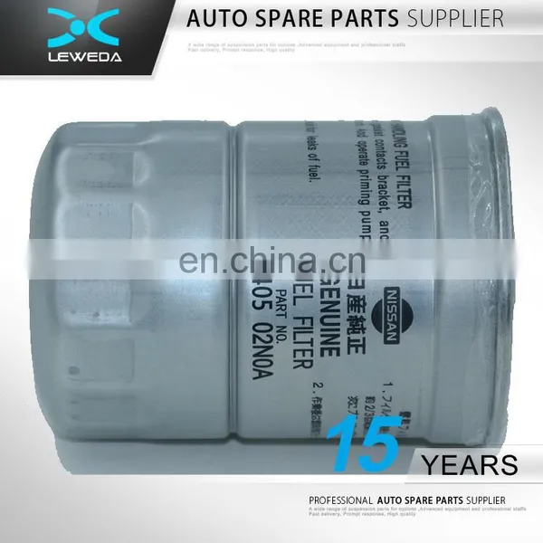 High Quality Oil Filter Machine 16405-02N0A for Car Oil Filter Making Machine With Manufacturers China photo-2