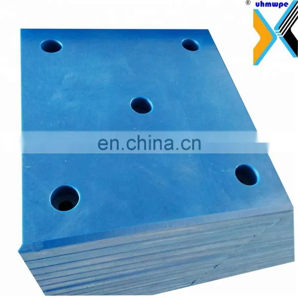 Pire Marine Fender pe Pad, Uhmw-pe Marine Fender Pads Offshore Equipment Fender Pad, Uhmwpe Sheet photo-6