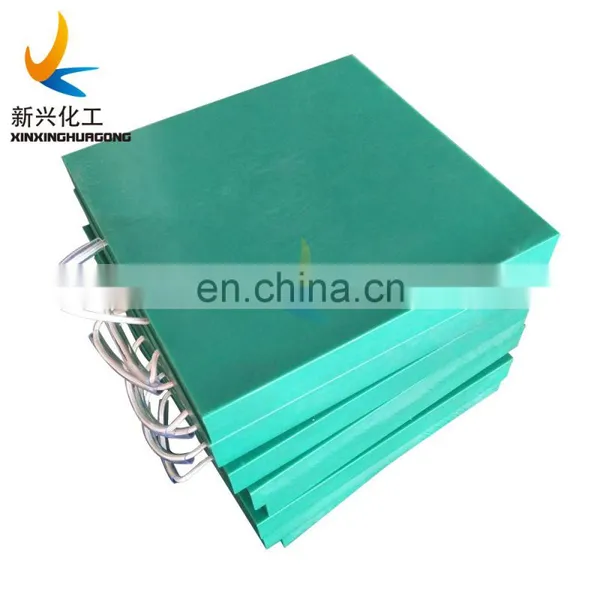 Colored Long-term Safety Resist Breakage Uhmwpe Polyethylene Engineered Pad/outrigger Pads photo-2