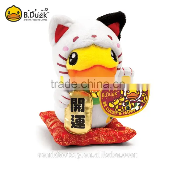 Custom Made Stuffed Plush Yellow Duck Soft Toy for Chinese New Year photo-2