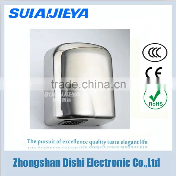 Cheap Price Stainless Steel Automatic Electrical Hand Dryer for Restroom photo-3
