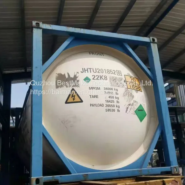 Pharmaceutical Intermediates Raw Material,fire Extingishing Agent Raw Material HFP photo-2