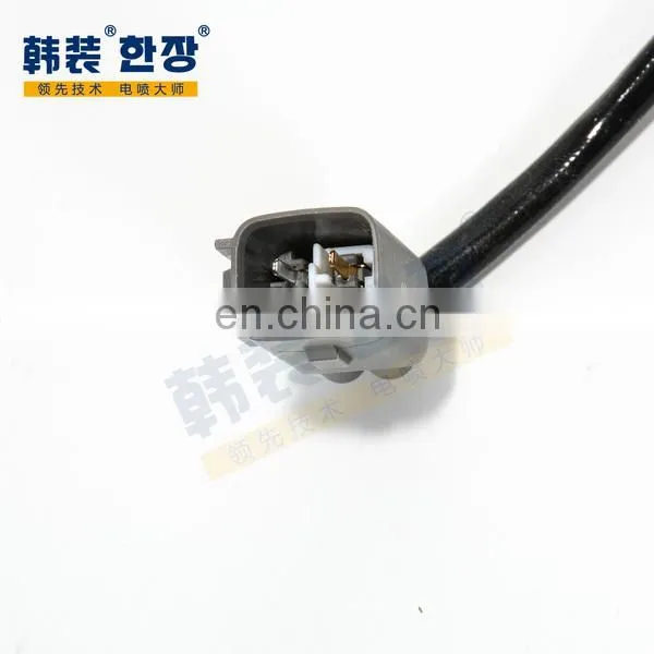 89467-52060 89467-0D040 100% Test O2 Oxygen Sensor for Toyota PRIUS photo-3