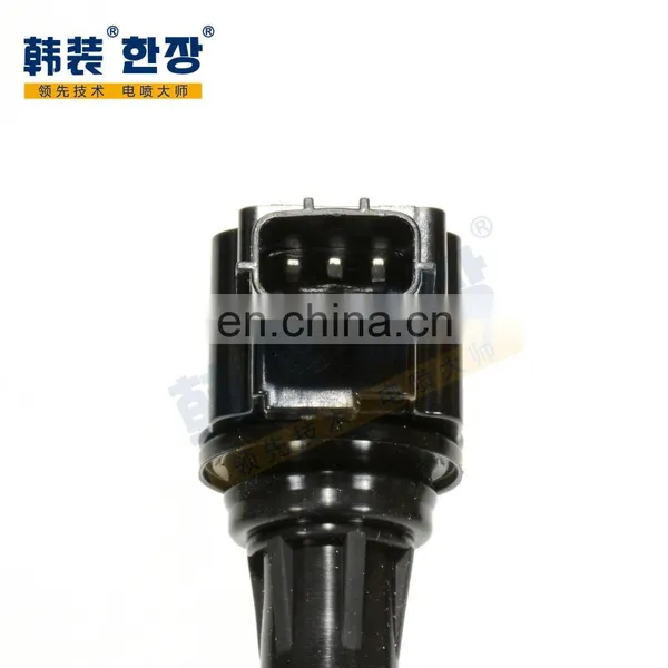 22448-1HMOA Ignition Coil For Nissan Teana 2.5/3.5/V6/J32 photo-2
