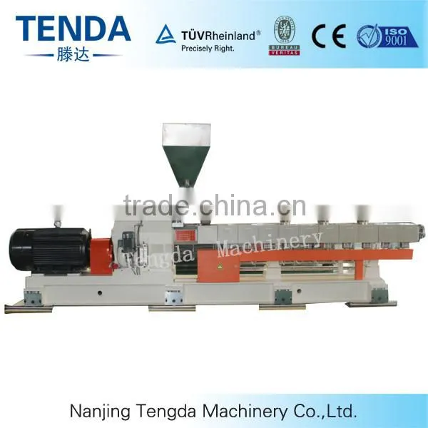 TENDA Masterbatch Granulating Recycled Plastic Pelletizing Machine photo-4