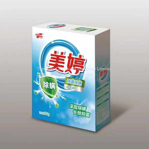 Soap Powder With Low Foam for Washing Machine photo-4