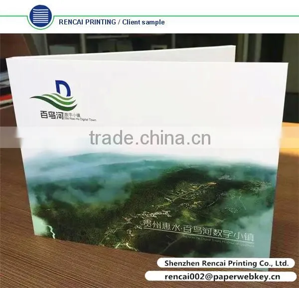 2016 China New Business Gift Paper Crafts Invitation Lcd Video Greeting Card photo-4