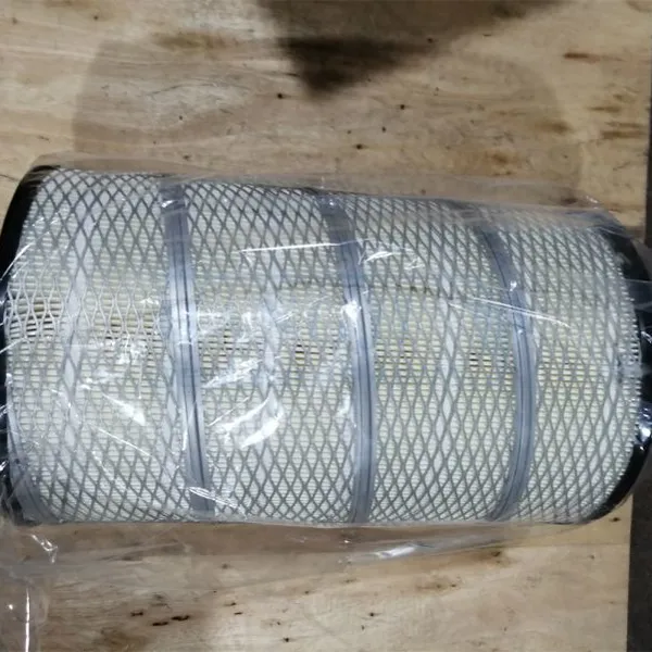 211000076 Filter Air PU2337 Air Filter Replacement 211500120 211500019 photo-3