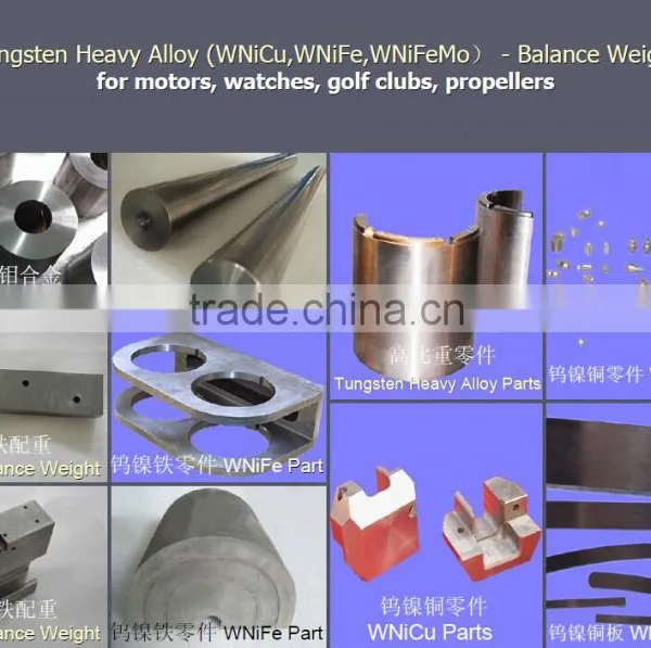 Tungsten Heavy Alloy WNiFe WNiCu