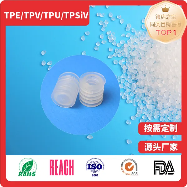 Гранулированные материалы TPE/TPV/TPS для инжекционного литья внутреннего пробки для бутылок с белым спиртным напитком