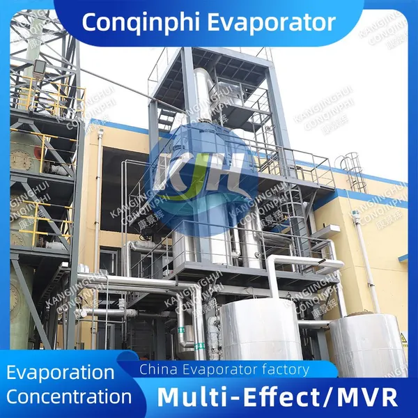 MVR Falling Film Evaporator With Mill Test Report and 18-Month Core Component Warranty photo-5