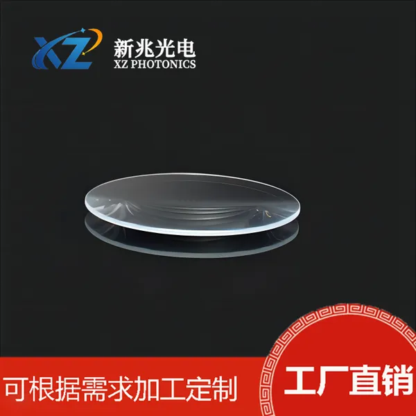 Xinzhao Optoelectronic кварцевые окна, высокая пропускная способность для УФ и ИК, устойчивые к высокой температуре и коррозии