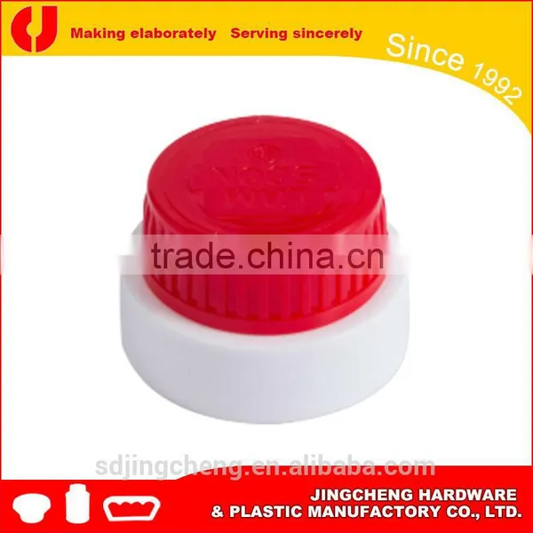 Edible Oil Pull Ring Plastic Cap,push Pull Cap photo-2
