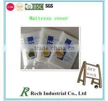 PE King Size Protective Mattress Bag photo-3
