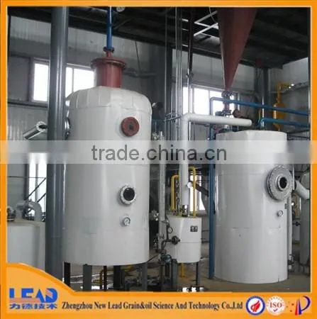 New Design Low Cost 1-1000 TPD Vegetable Oil Processing Plant photo-3