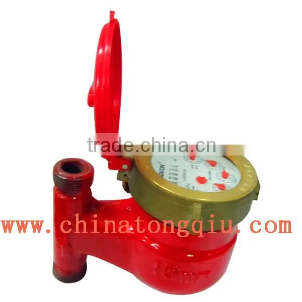 Rolling Wing Vertical Cock Water Meter photo-2