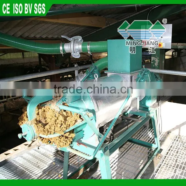 cow dung drying machine