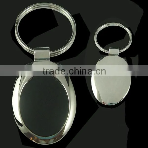 Rectangular Shape Blank Keychain ,silver Color ,could be Customized photo-4