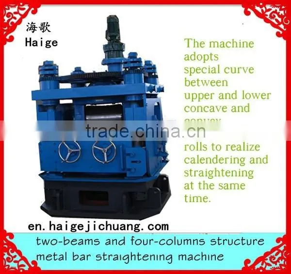 Lathe Machine Economize Manpower Auto Frame Straightening Machine photo-3