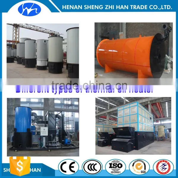 Heavy Fuel Oil Boiler and Coal Fired Chain Grate Stoker Boiler photo-2